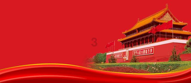 三国如龙传